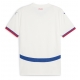 Serbia Tricou Fotbal Replică European 2024 Barbati Deplasare